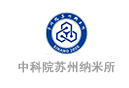 中國科學院蘇州納米技術與納米